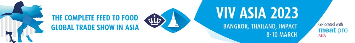 VIV asia 2023 banner 1 VIv asia 2023 banner 1